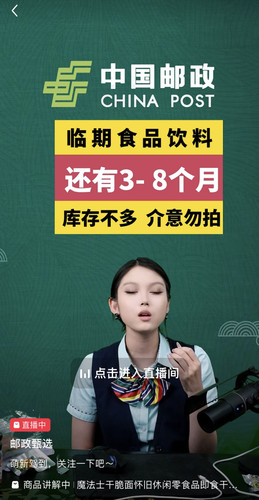78321565 B676 45C3 924C 69CDC401C567.jpg