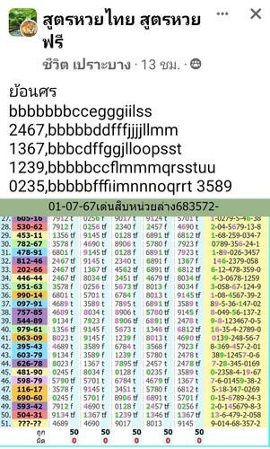 1000059134.jpg