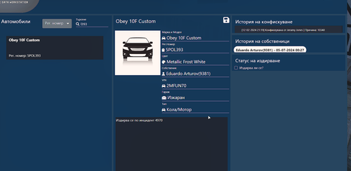 FiveM b2802 GTAProcess NfGr4IDTvY.png