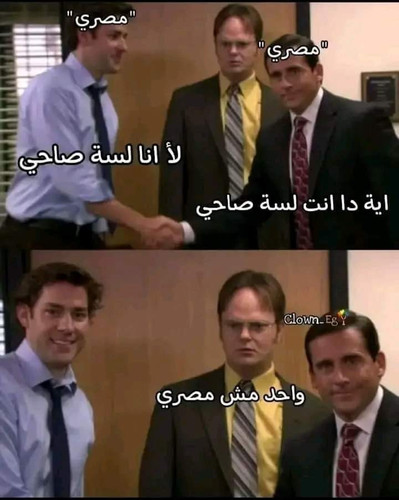 IMG 20240705 WA0000.jpg