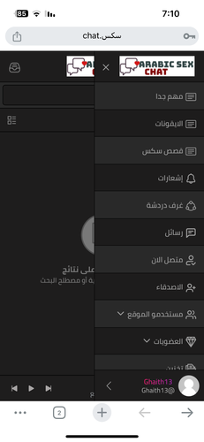 IMG 9098.png