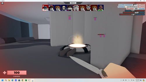 source.png
