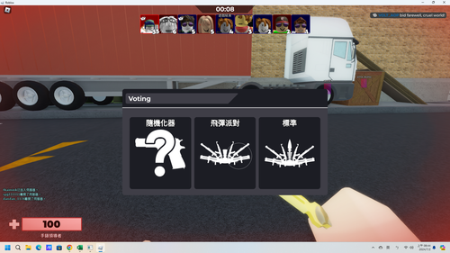 source.png