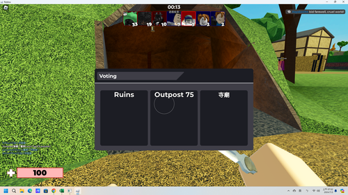 source.png