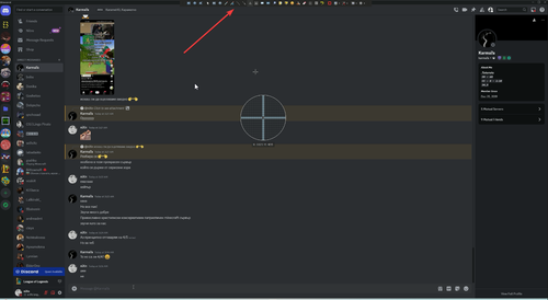 RadeonSoftware m1ezPqqxBO.png