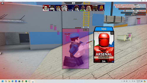 source.png
