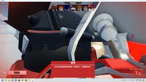 source.png