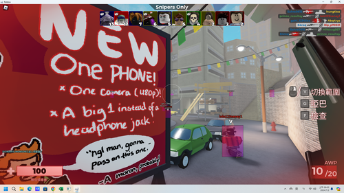 source.png