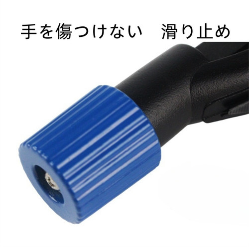 Cutting knife HS00 4.jpg