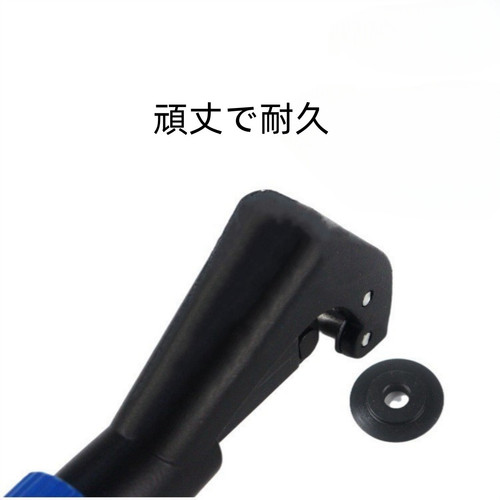 Cutting knife HS00 5.jpg