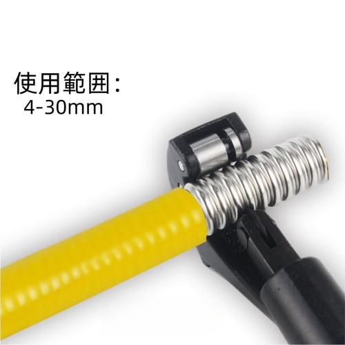 Cutting knife HS00 6.jpg