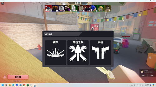 source.png