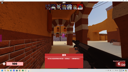 source.png