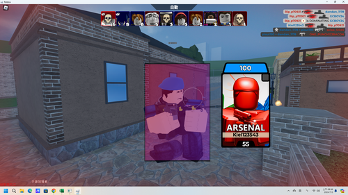 source.png