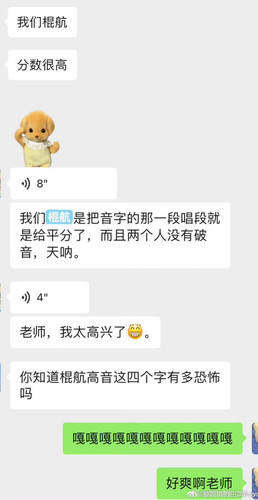 316D7455 2EE8 4284 A6E7 0DCD0310587B.jpg