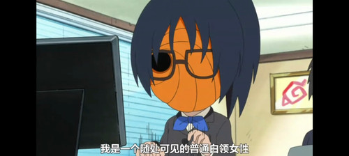 Screenshot 20240703 202812.jpg