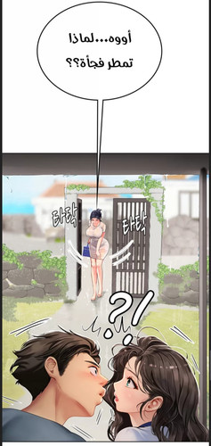 ٢٠٢٤٠٦٢٧ ١٧٤٥٢٨.jpg