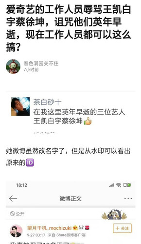 IMG 20240703 195243.jpg