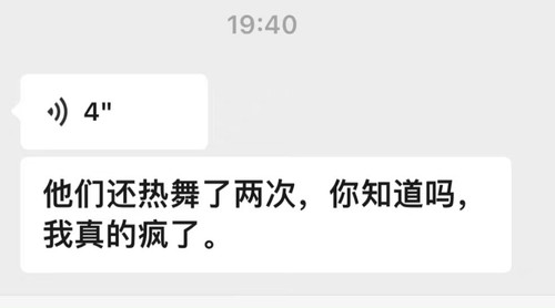 8BC3E975 22FA 4D18 BF02 418C9522A058.jpg