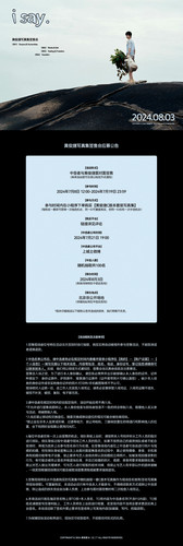 img 17200058433142effda569ef821dcf6ad197d3becd8e21164c6a7ea61efc2d36e6a8760fb3a67 edit 4714163522161.jpg