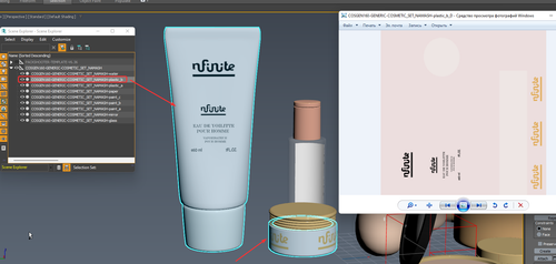 3dsmax 6HcLHewesT.png