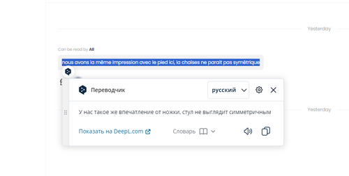 msedge WjhUrFvBYr.png
