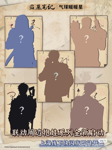 Camera XHS 17200046525731040g2sg314pmqs48gs6g5o8n9m9g8ve9f7f1ml0.jpg