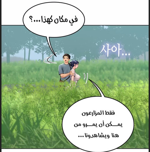 ٢٠٢٤٠٦٢٧ ١٧٥٣٣٢.jpg