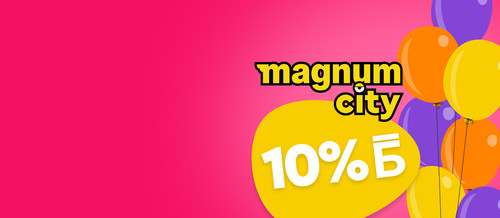 Bday coupon 10% (1).jpg