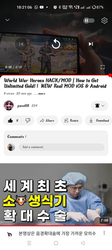 Screenshot 2024 07 03 18 21 06 73 f9ee0578fe1cc94de7482bd41accb329.jpg