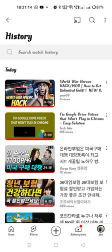 Screenshot 2024 07 03 18 21 14 18 f9ee0578fe1cc94de7482bd41accb329.jpg