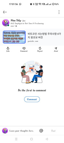 Screenshot 2024 07 03 17 01 56 08 254de13a4bc8758c9908fff1f73e3725.jpg