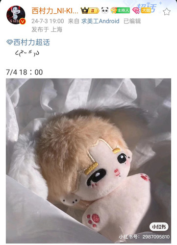 696F7EF3 315E 4EC8 868A 2DA55E88F733.jpg