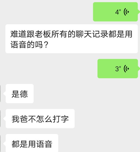 Screenshot 20240703 203029.jpg