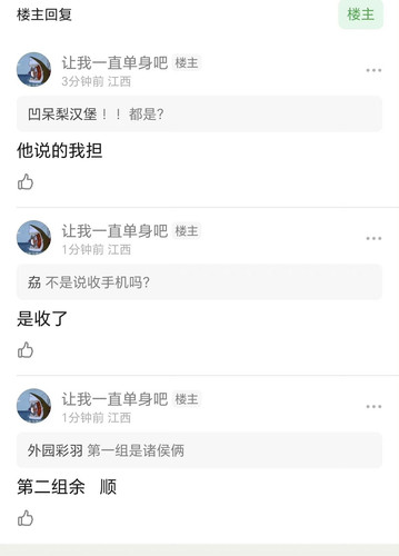 0F8976AA C4C5 4F94 9308 E883F8A7C00E.jpg