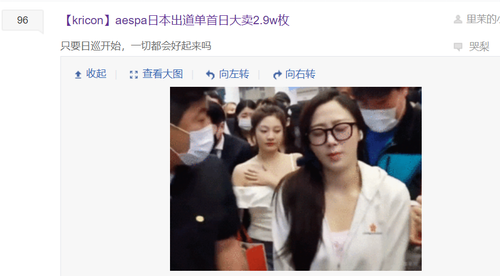 Q5YGL3LCYHW1EG47}~ }JBP.png