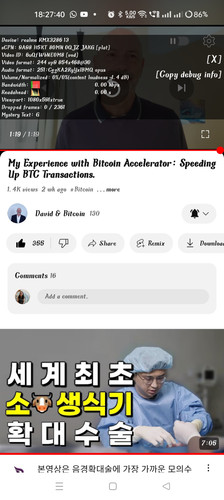 Screenshot 2024 07 03 18 27 40 82 f9ee0578fe1cc94de7482bd41accb329.jpg