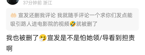 Screenshot 2024 07 03 20 57 15 47 a3a62bdaa42478dfcfd65cf54dff2719.jpg