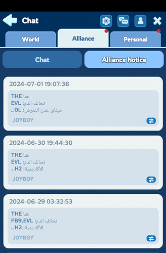 Screenshot 20240703 150816 Whiteout Survival.jpg