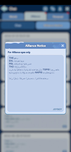 Screenshot 20240703 150820 Whiteout Survival.jpg