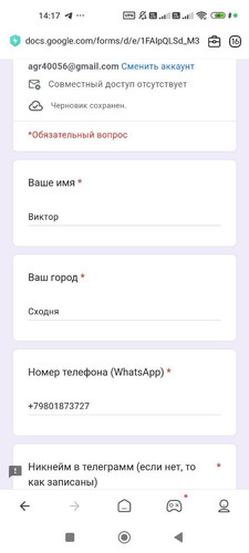 1720005500 1171797160.jpg