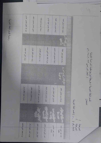 7B4AABE9 AFF4 4367 9A5E 08600283E87A.jpg