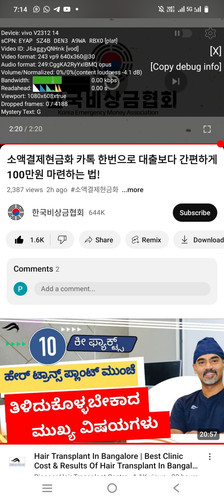 1000017239.jpg