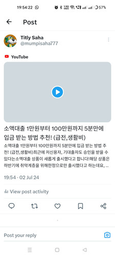 Screenshot 2024 07 02 19 54 22 61 0b2fce7a16bf2b728d6ffa28c8d60efb.jpg