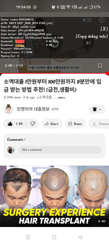 Screenshot 2024 07 02 19 54 05 79 f9ee0578fe1cc94de7482bd41accb329.jpg