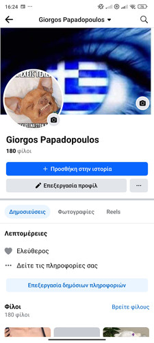 1000027754.jpg