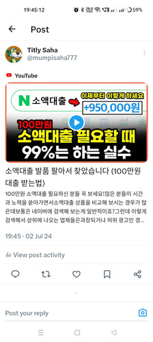 Screenshot 2024 07 02 19 45 12 79 0b2fce7a16bf2b728d6ffa28c8d60efb.jpg