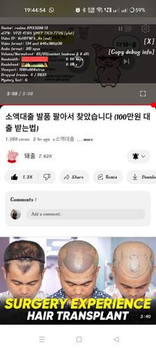Screenshot 2024 07 02 19 44 54 23 f9ee0578fe1cc94de7482bd41accb329.jpg