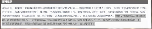 6CF8BBCF E33B 4325 BB4A 45B62CFE0CBF.jpg