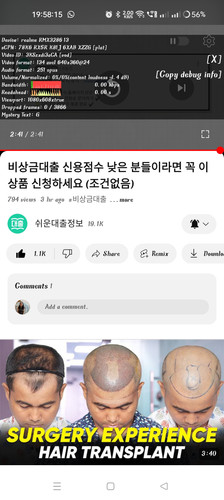 Screenshot 2024 07 02 19 58 15 76 f9ee0578fe1cc94de7482bd41accb329.jpg